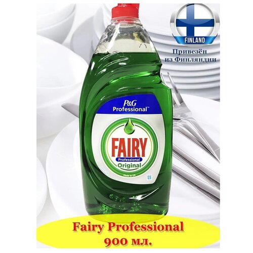 FAIRY original ������ �������� ��� ������ 900 �� 935�