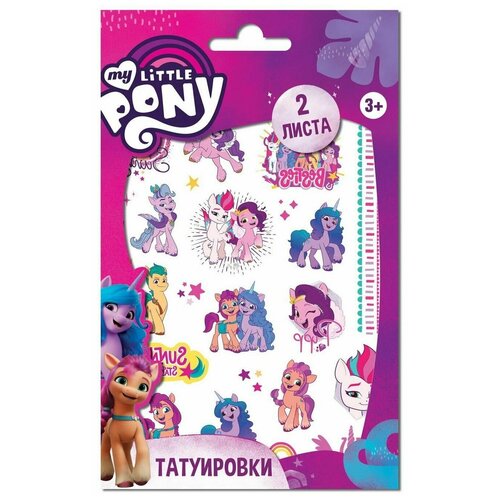   -  My Little Pony  1, ND Play, 3  439