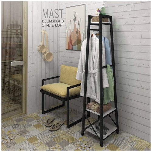     MAST loft, ,     ,   ,   , 1754436,  6150