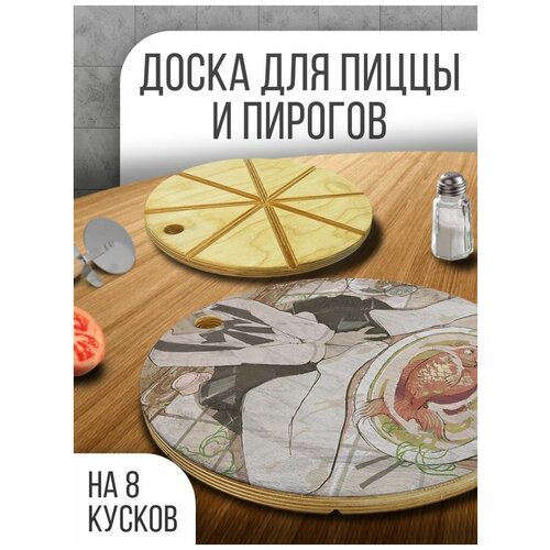 ����������� ����� ���������� ��� �����, 30 �� � ������� ��� �����, �������, ��� - 244 649�