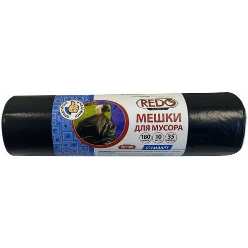 ����� ��� ������ REDO Standart 180�.(10��, 35���, ���, 90�110��, 600��.) 239�