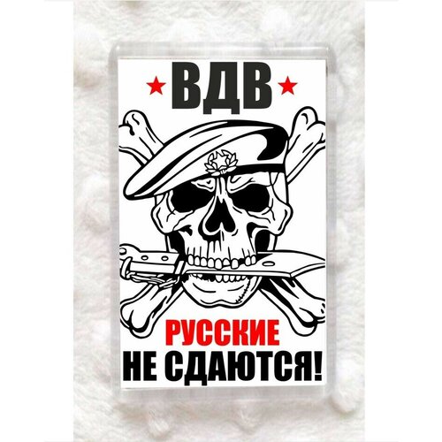 ������ ��������� ������������� MIGOM � ������� 