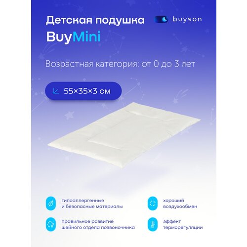   buyson BuyMini, 5535 , ,  3  370