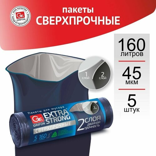     GRIFON  EXTRA STRONG, 160, 80110, 5 .  ,  242  GRIFON