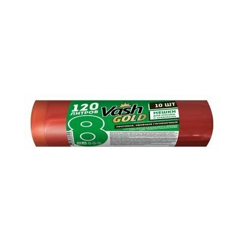 Vash Gold 8 ����� ��� ������ � ��������� 120 � 70�93 ��, 10 �� � ������ 447�