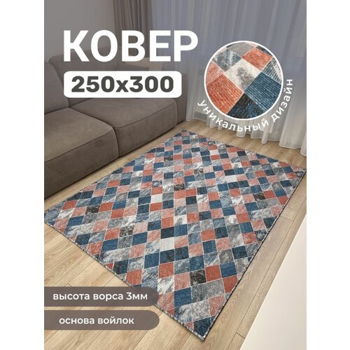 ����� / ����� ��������� �� ��� 250�300 �� 6872�