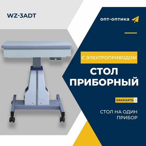 ���� ��������� � ��������������� �� ���� ������ � ������ 22500�