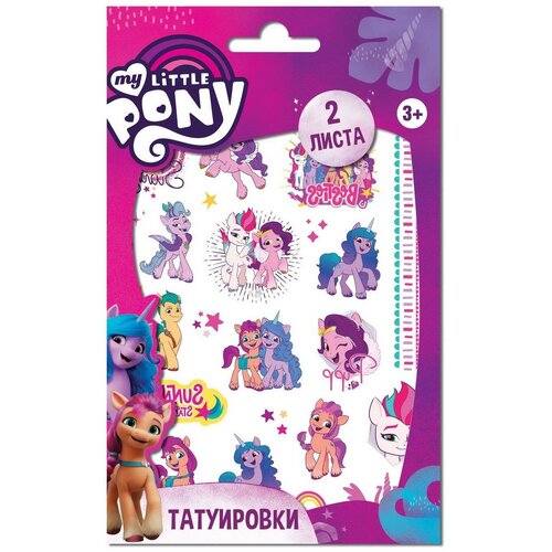  -  ND Play My Little Pony  1 288