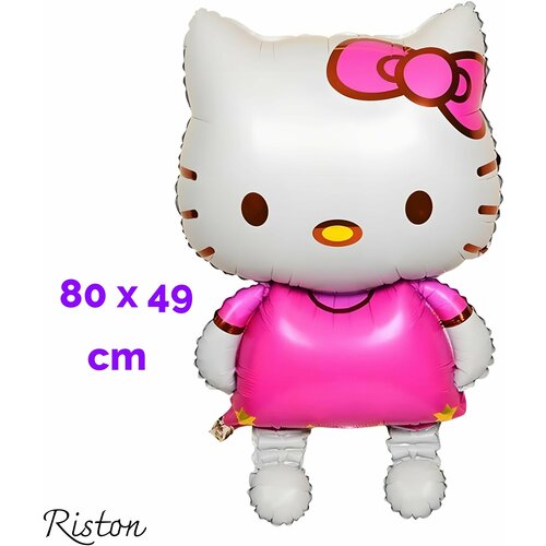    Hello Kitty    299