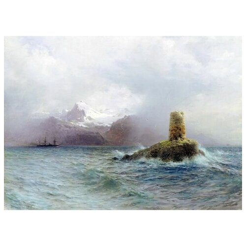      (Lafotensky island)   55. x 40. 1830