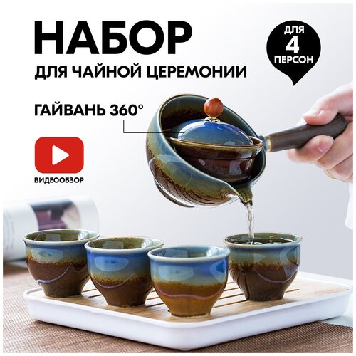 ����-����� ��� ������ ���������, 6 ��������� 2719�