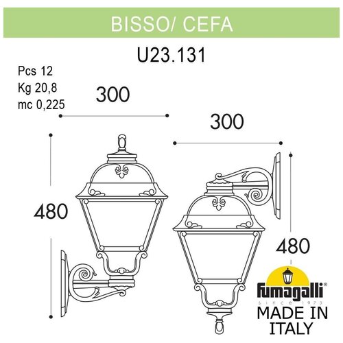   Fumagalli Cefa U23.131.000.VXF1RDN 6553