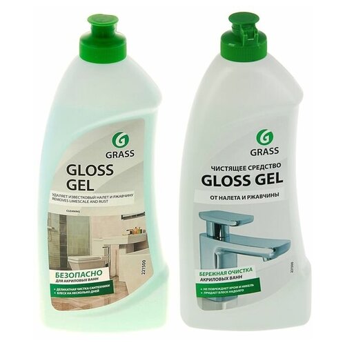 GRASS      Gloss gel (500) (GRASS) 768