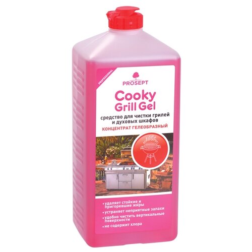        Cooky Grill Gel. , 0,5 390