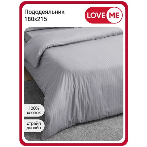  LOVEME 2  180215 ,  ,  (Gray Cloud), 100%  1190