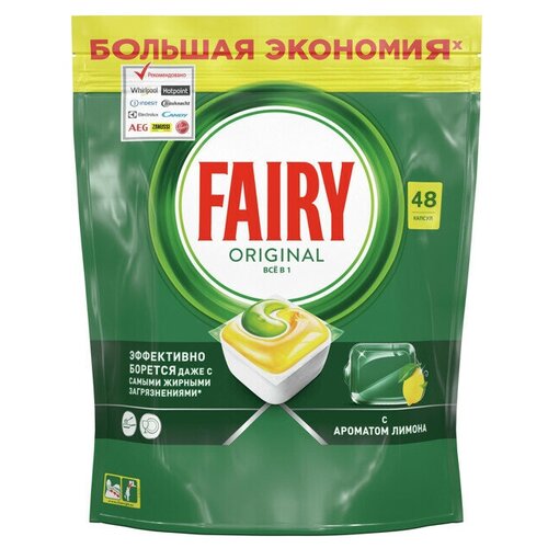 �������� ��� ����� ������ ��� ������������� ����� Fairy Original All In One (����: 48��) (FR-8157481 6870�