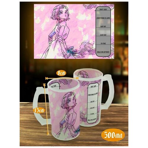 ������ ������ � ������� ����� jojo, ������ - 681 649�
