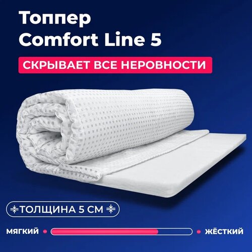    , , Comfort Line 5 , 160x190 ,  3052