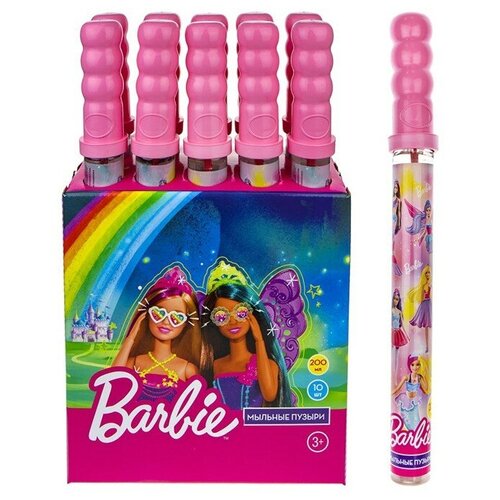   22270 Barbie  200  1toy 213