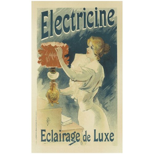  /  /    - Electricine 6090     1450