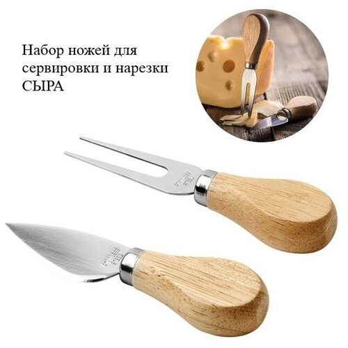�������� ��� � ����� ��� ���� WF-86, ����� ��� ������� � ���������� ������ ������� 249�