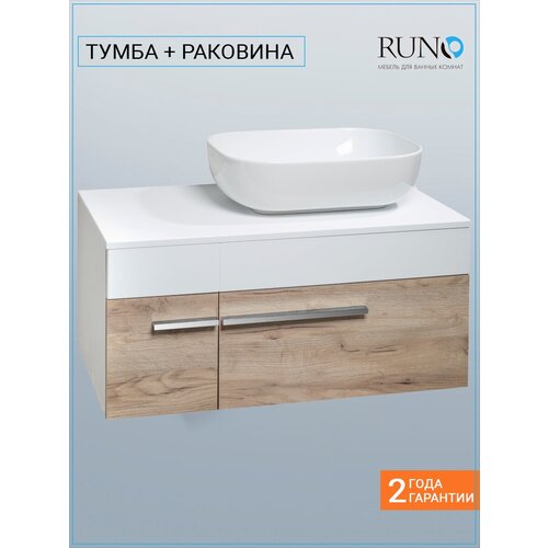      Runo /  85 // /  Moduo 50 square 22980