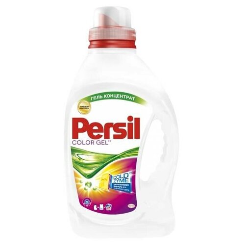    Persil Color, 22,6 (5,2) 1633