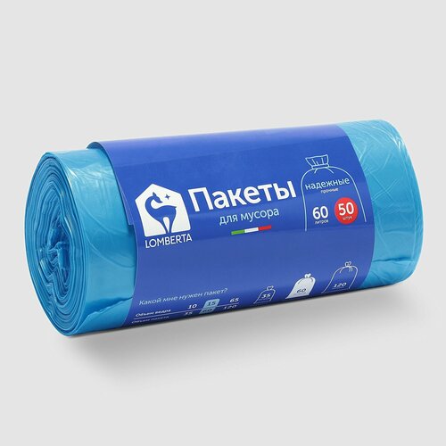 ����� ��� ������ Lomberta 60 � 50 �� 962�