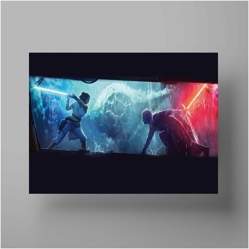   : . , Star Wars: The Rise of Skywalker, 5070 ,     1200