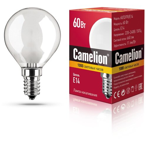   Camelion 60 D FR E14 52