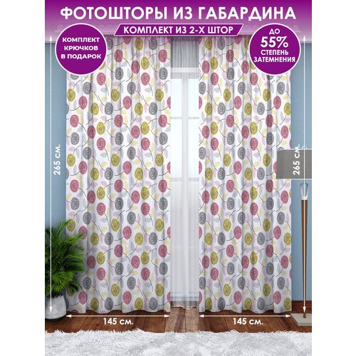 ��������� ��mepick SpringFlowers/3040/ �������� 290�265 �� 1790�