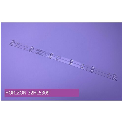   HORIZON 32HL5309 1326