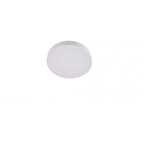    Lumina Deco Wilton LDC 8099-RD-24W 2565