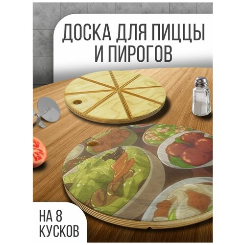 ����������� ����� ���������� ��� �����, 30 �� � ������� ��� �����, �������, ��������� - 22 649�