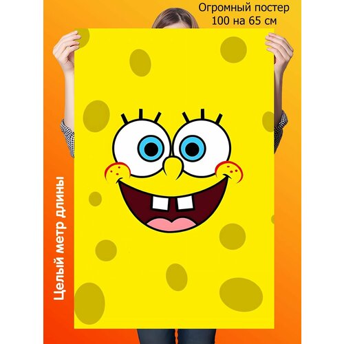 ������� ������ ����������� 100�70�� ����� ��� 590�