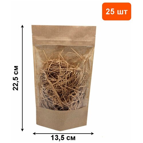 ����� ���-��� ����� � ������� 140 ��, ����� zip-lock, 13,5*22,5 �� 100 �� 1099�