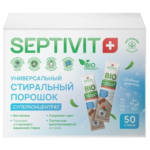   SEPTIVIT , 50  920