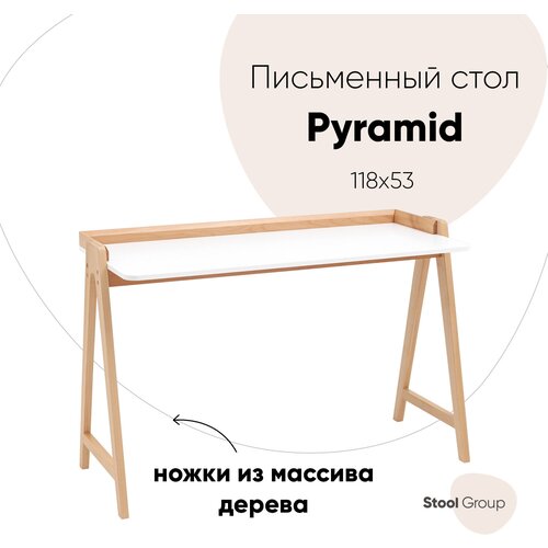   Pyramid 118*53  / 23990