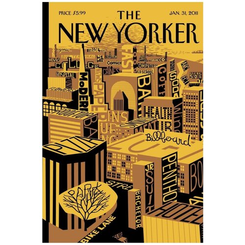  /  /   New Yorker -    90120     2190