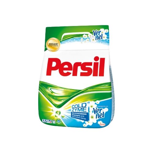   Persil 