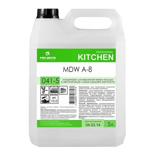 �������� ��� ������������� ������ Pro-Brite MDW A-8 ������ ��������, 5 � 1410�