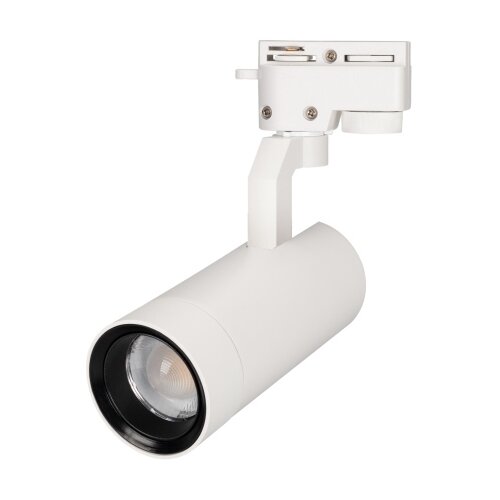  LGD-GELIOS-2TR-R67-20W Day4000 (WH, 20-60 deg, 230V) (arlight, IP20 , 3 ) 3532