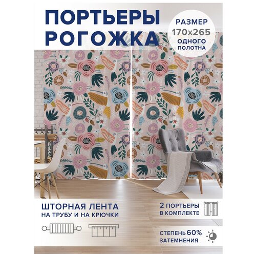 �����, ��������� JoyArty 