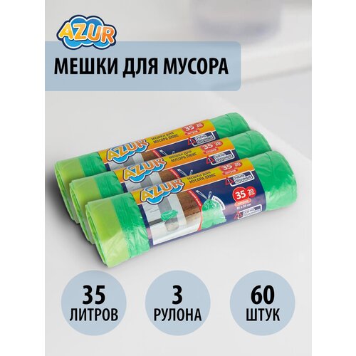 ����� ��� ������ ���� 35 � 100 �� ������ ��� ������ 35 ������ 100 ���� �������� ������ ��������������, 5 ���� 664�