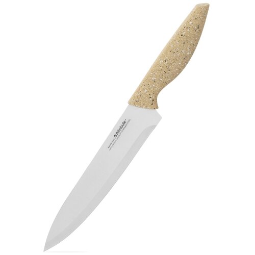   NATURA Granite 20 ATTRIBUTE KNIFE 224