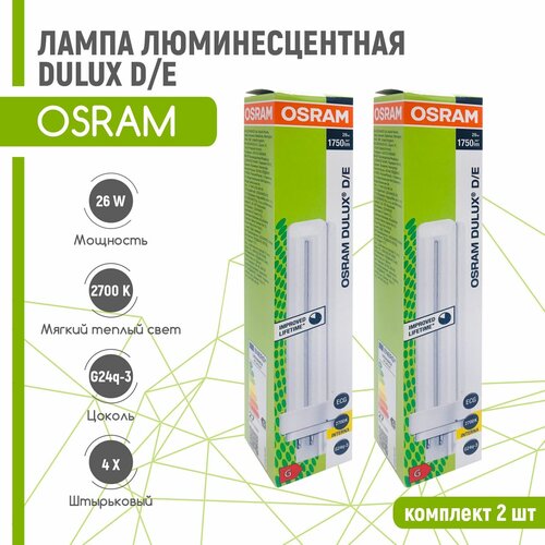    OSRAM DULUX D/E 26W/827 G24q-3 (   2700) 2 ,  1148  Osram