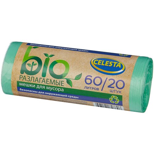 CELESTA ����� ��� ������ 60� 20�� GREEN � 20 120�