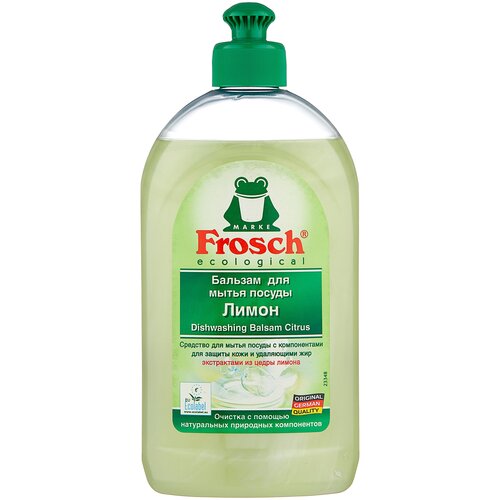 Frosch �������� ��� ����� ������ Green Lemon, 0.5 � 290�