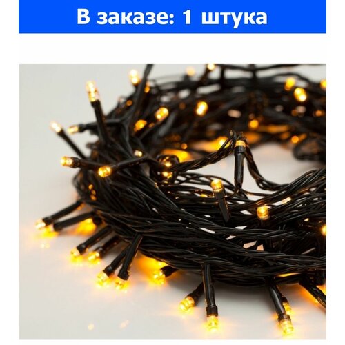 �������� 200 ���� 14 � ������������ ������ BP-03-5 - 1 ��. ������ 877�