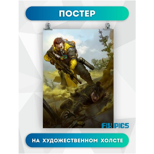      Apex Legends    Wraith (721) 3040  504